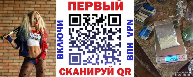 сколько стоит Подпорожье Амфетамин VHQ