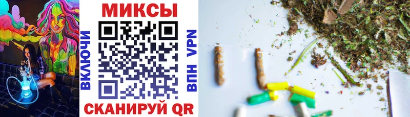 Бутират GHB  купить   Подпорожье 