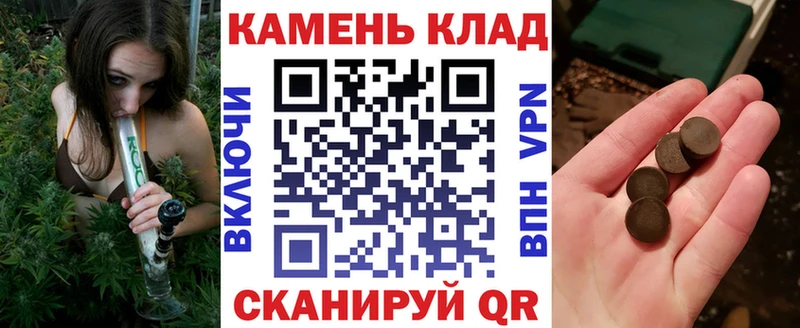 ГАШИШ VHQ  цены наркотик  Подпорожье 