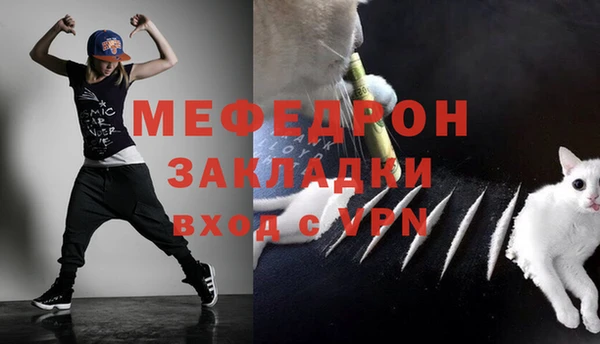 шишки Бронницы