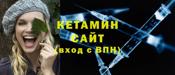 сатива Верея