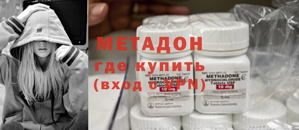 первитин Снежинск