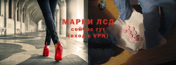 мефедрон мука Верхний Тагил
