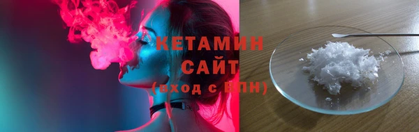 мефедрон мука Верхний Тагил