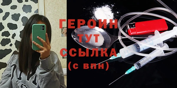 а пвп мука Бугульма