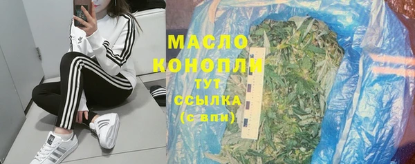 COCAINE Снежногорск