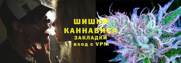 а пвп мука Бугульма