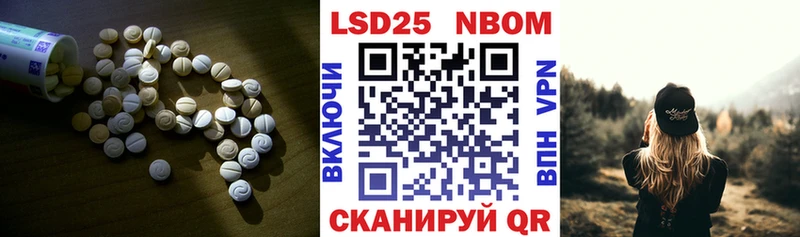 кракен ССЫЛКА  Подпорожье  LSD-25 экстази кислота  продажа наркотиков 