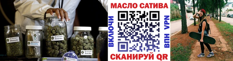 где купить наркоту  мега ссылки  Дистиллят ТГК вейп с тгк  Подпорожье 