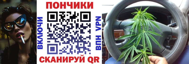 наркотики Подпорожье это телеграм Бошки Шишки семена OMG ТОР